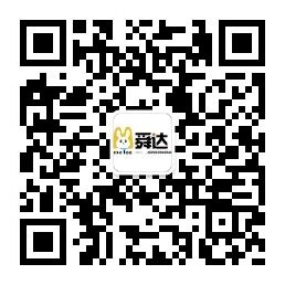 舜达集运公众号二维码